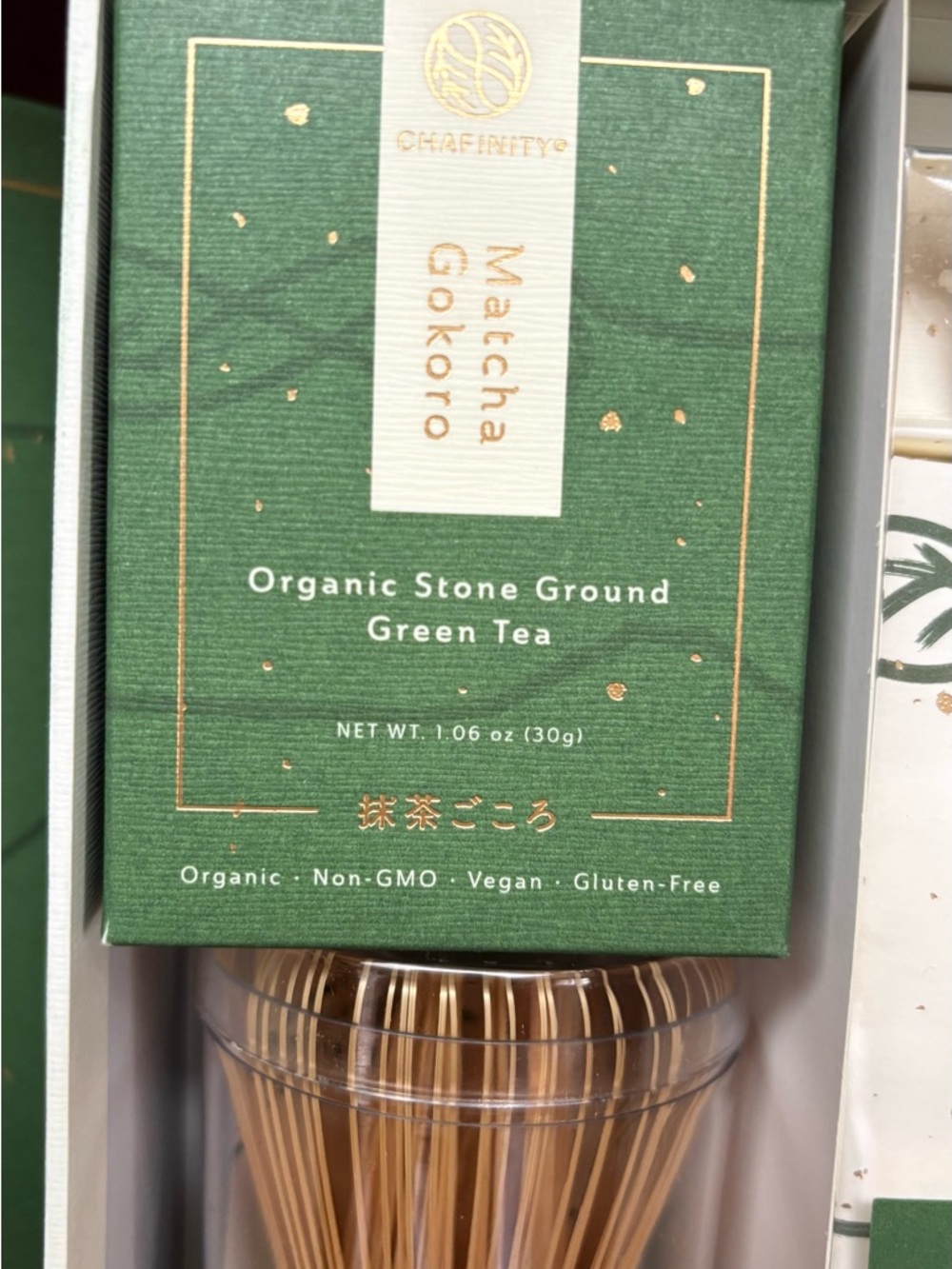 Organic Matcha Essentials Tea Set NWT❣️ - Picture 2 of 8